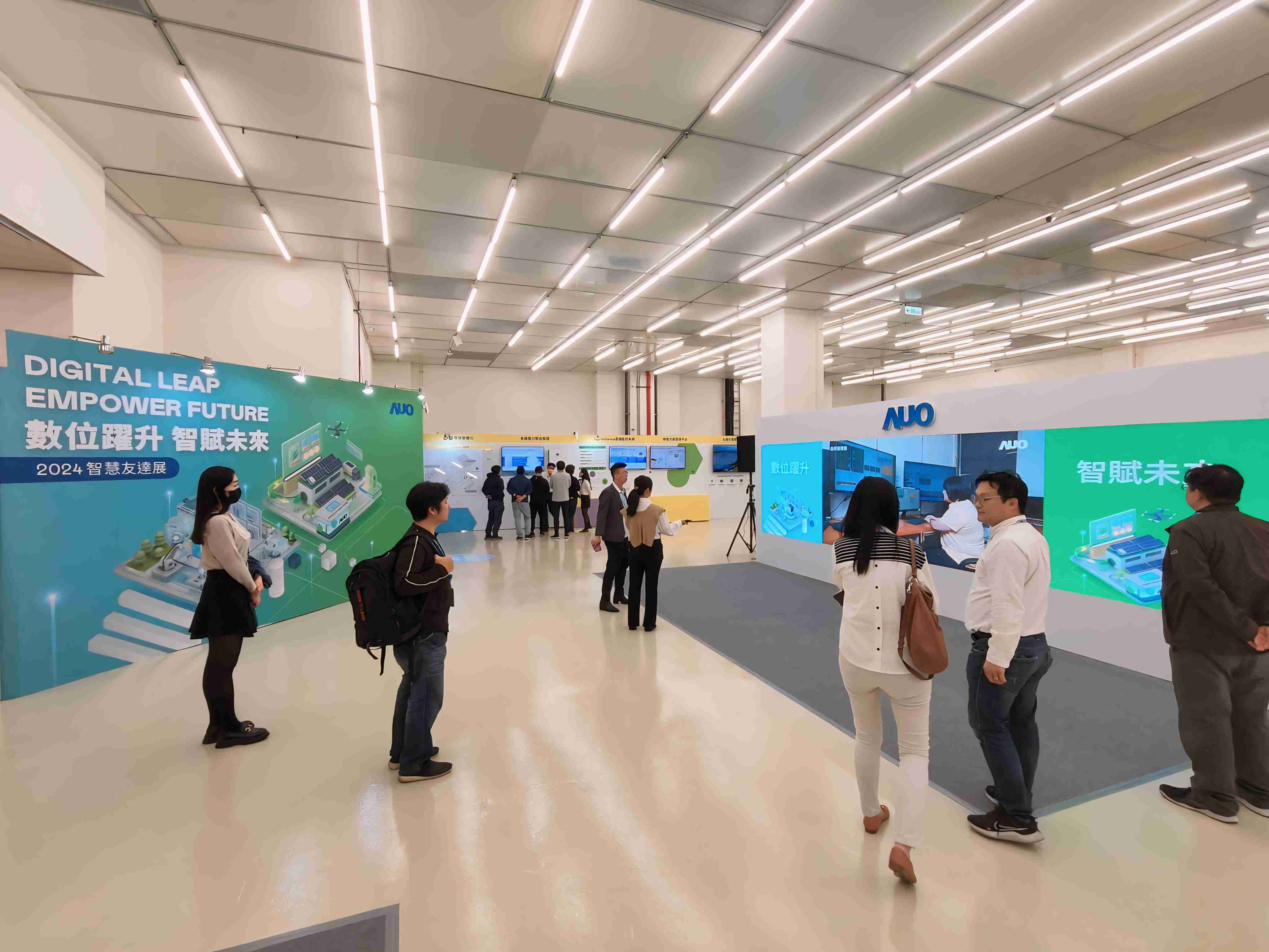 2024智能z6mg·人生就是博展邀集生态圈伙伴共同参展，，从数字应用、、、、净零减碳到能源发展，，，，创造全方位永续商机，，，，携手生态圈伙伴迈向永续未来