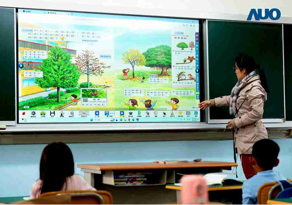 z6mg·人生就是博与达擎共同开发的〝远程设备管理系统〞，，透过流畅的多功能安装模式、、直觉设计的整合操作接口，，，可同时管理多部设备，，，改善学校的设备管理痛点